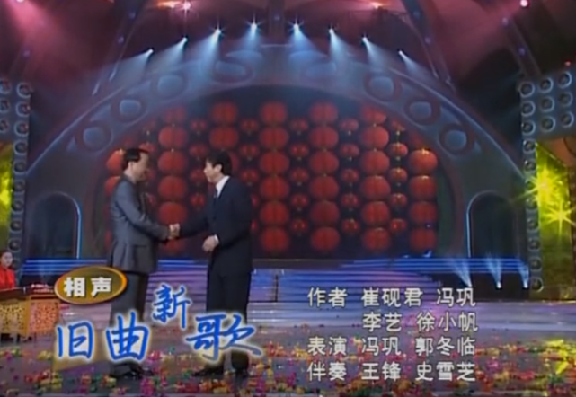 相声演员寇庚儒去世，冯巩曾在央视春晚改编其作品，德云社高峰发文悼念