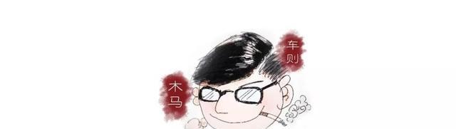 欧尚X5PLUS预售：配30英寸超长三联屏，支持车外语音控制泊车
