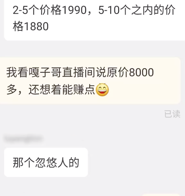 陈飞宇|3天8个瓜!《狂飙》剧组演员涉毒,陈飞宇床照疑似曝光,都是大瓜