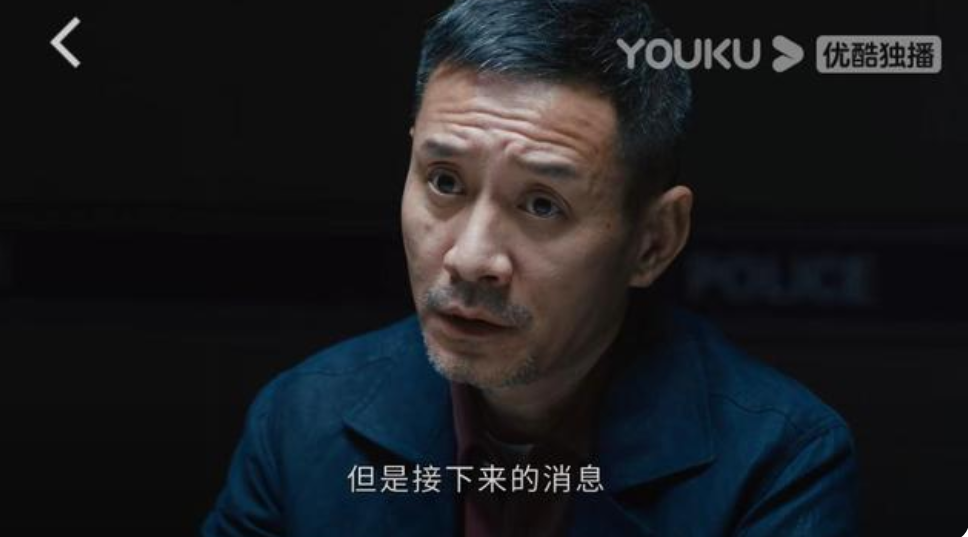 庄文杰|影帝都带不动的演技，白瞎了这部好剧