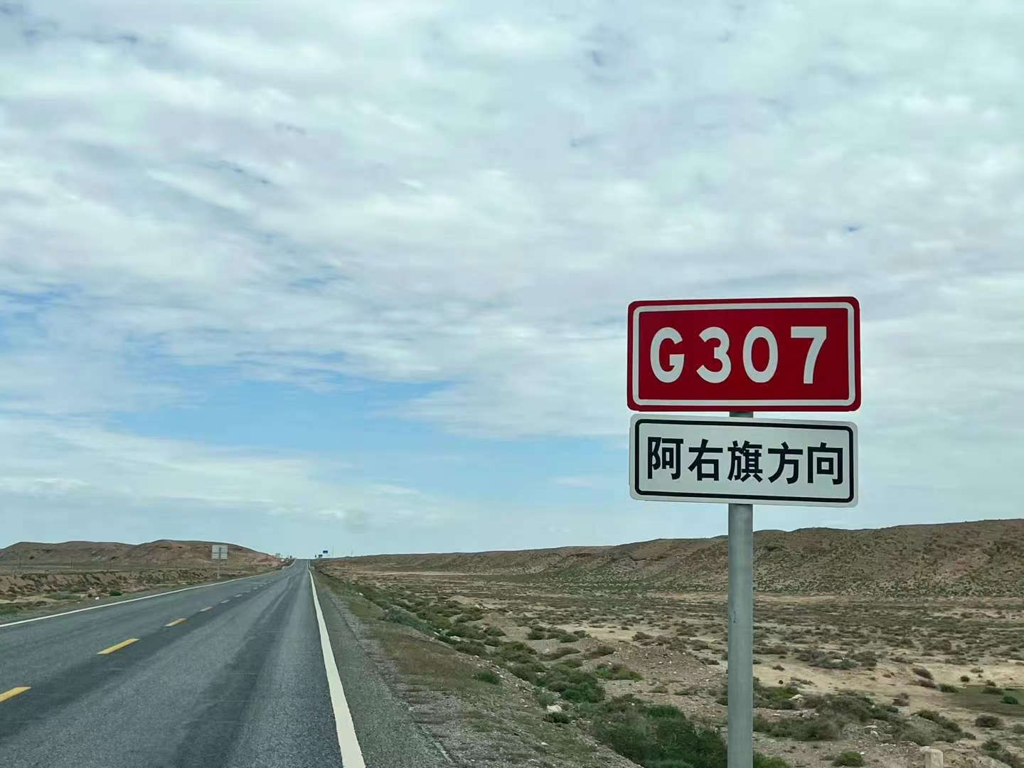 退休|115天35000公里!中国最野的退休路线,走过大江南北,越玩越疯狂