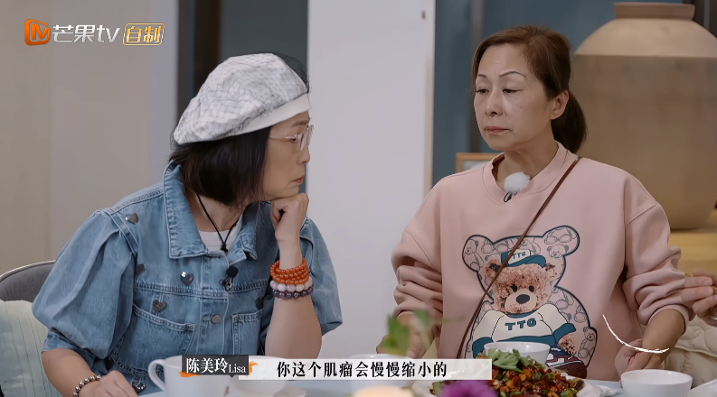 苑琼丹|苑琼丹自曝用闹钟砸老公，两人签分居协议，却因为母亲过世而和好