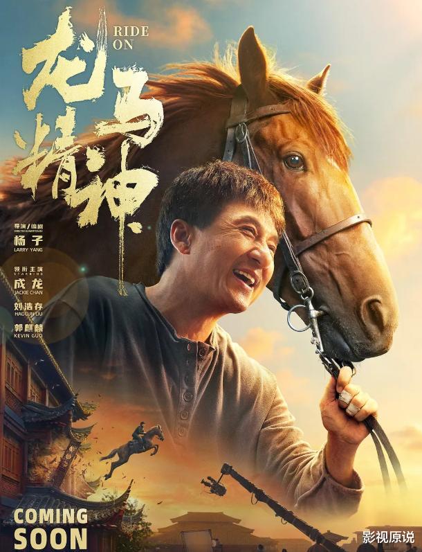 阿凡达2|《阿凡达2》来袭，成龙和吴京的新片撤档，是明智的选择