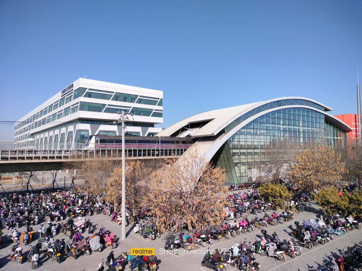 高通骁龙|科技国潮再发力 手握星河的感觉是怎样的? 真我V25评测