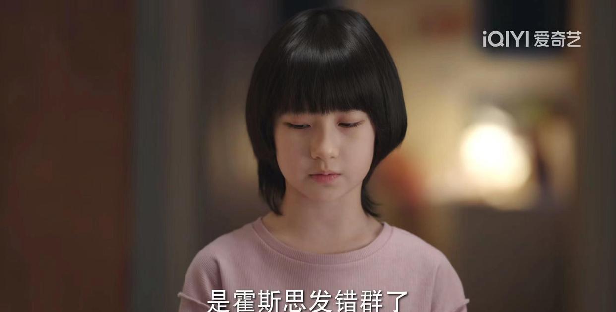 底线|弑母案也拍了!《底线》拍高关注度案件,是在为网友解惑