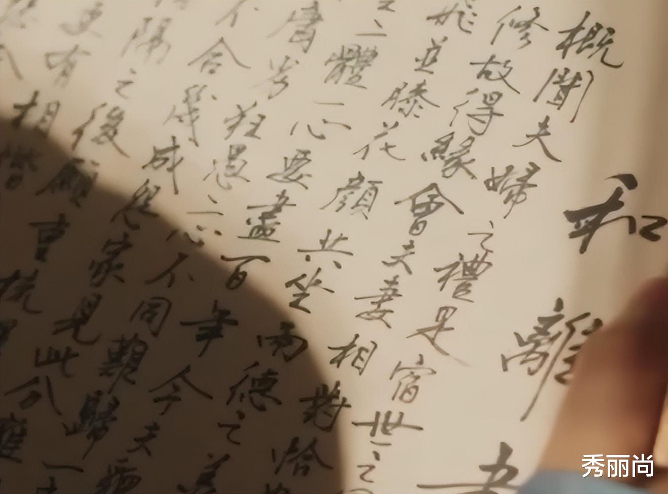 俗语:“宁穷死,别娶生妻”,生妻是什么?为什么宁死都不能娶?