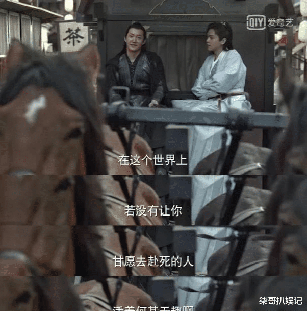 滕梓荆|五官乱飞别硬加戏,这5位虽早早下线,却深得观众心