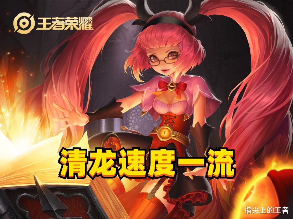 侠盗猎车手6|李信表示剑都砍断了，高地保安直接失业，暗影先锋谁能快速清掉？