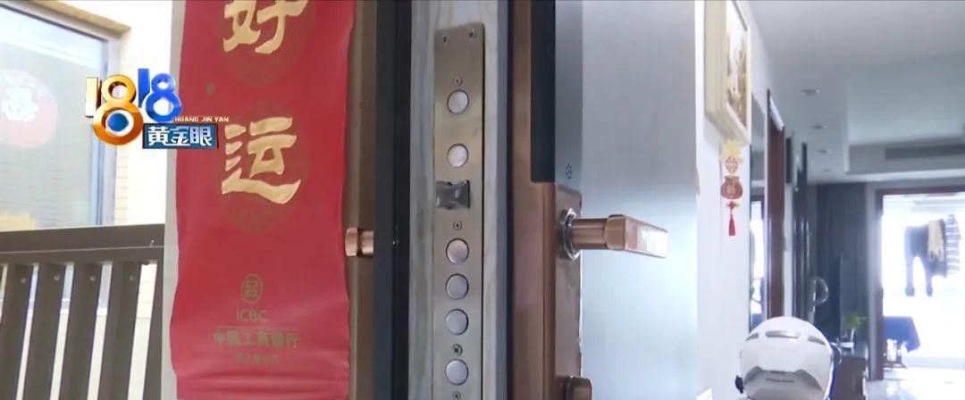 “哐哐哐” 要多狠心?