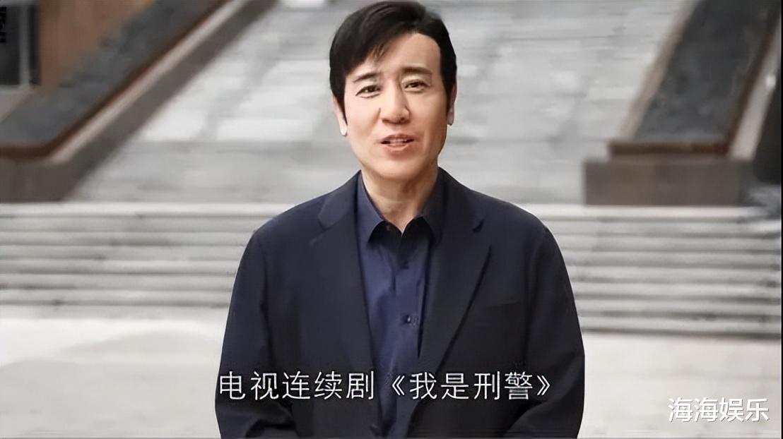 于和伟|又一刑侦剧未播先火,全员都是实力派,看清导演爆款预定