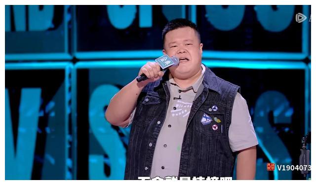 李诞|《脱口秀大会5总决赛》：志胜失常，邱瑞脑子里有包，将出女冠军