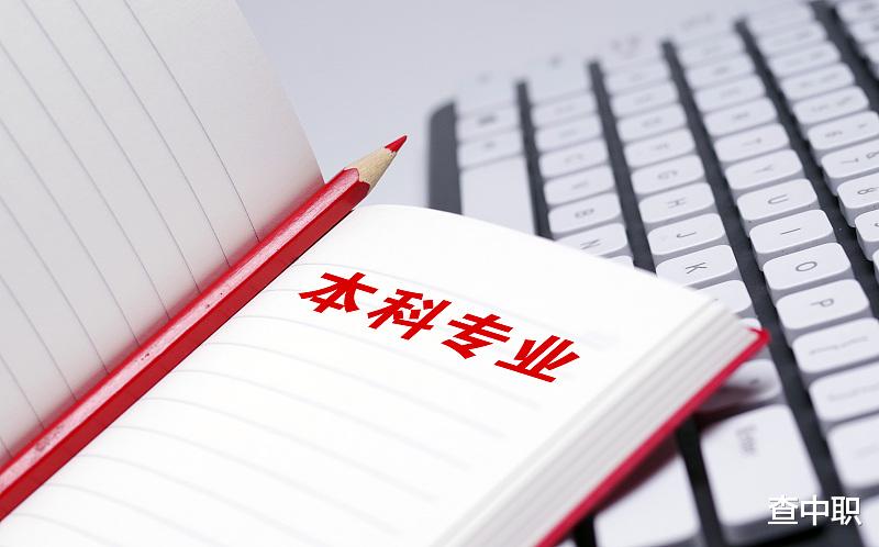 高考|为什么职高中专越来越吃香？看未来社会最稀缺的岗位就能了解一二