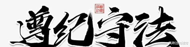 琼州海峡|4名男子在琼州海峡无人岛上钓鱼，却意外地摊上事了，到底为啥？