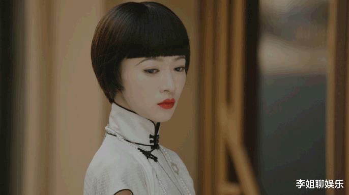 钟玉|《传家》三姐妹大结局,钟灵钟玉收获幸福,钟秀孤苦一生