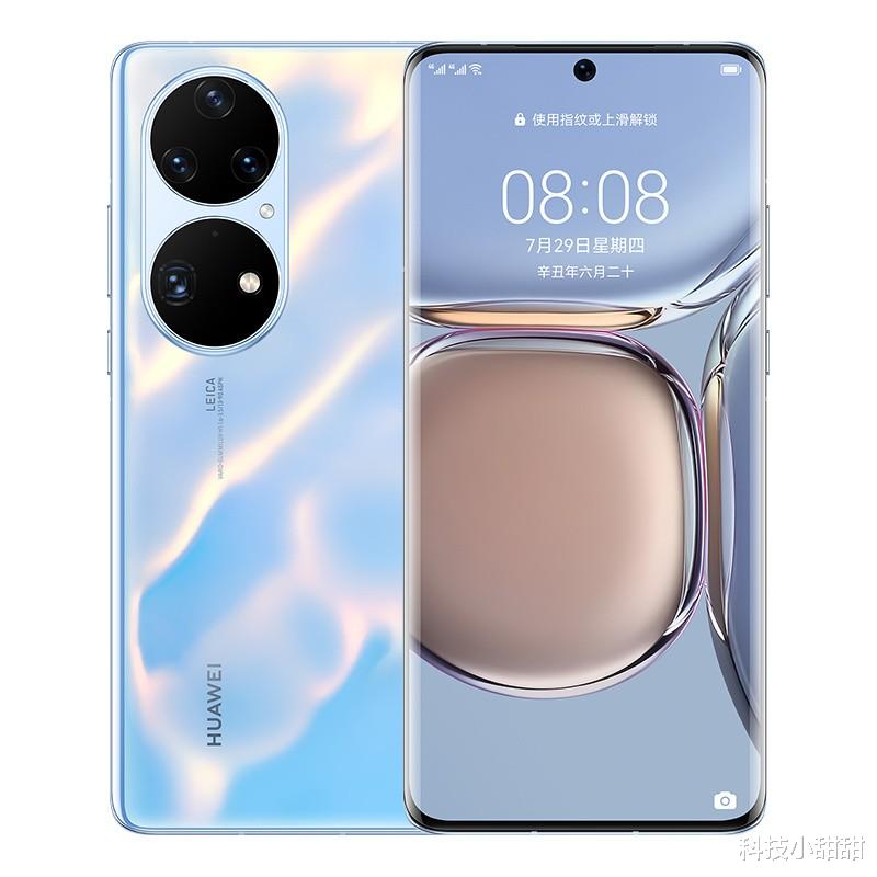 |鸿蒙系统2.0+IP68+80倍变焦，华为旗舰新机也顶不住了，开始降价