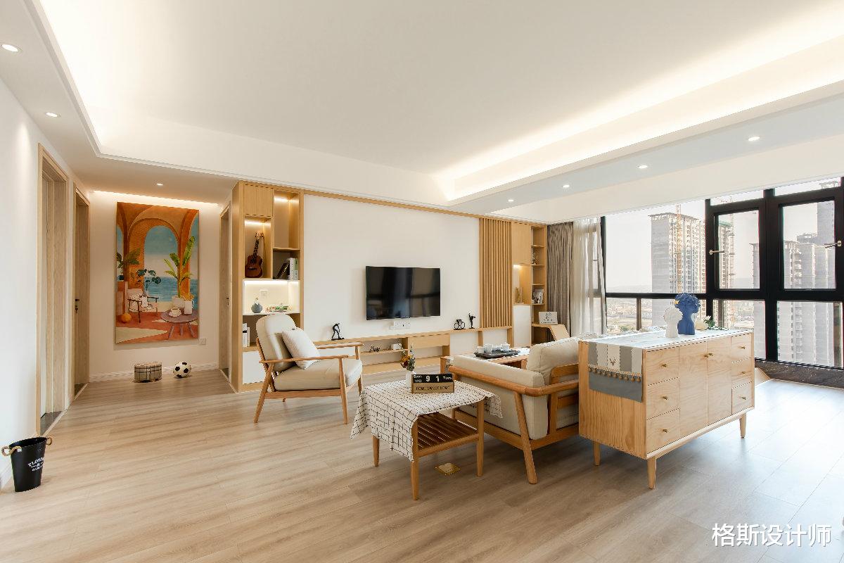 广州夫妻现代原木风的家,196㎡4居室大平层,全屋禅雅清简,喜欢