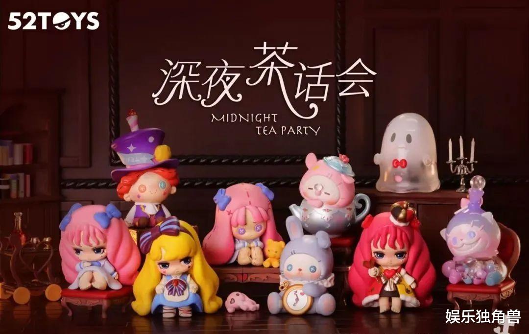 互联互通|5年融资6轮、C轮4亿，“顽主”陈威带52TOYS继续造梦 | 年度公司