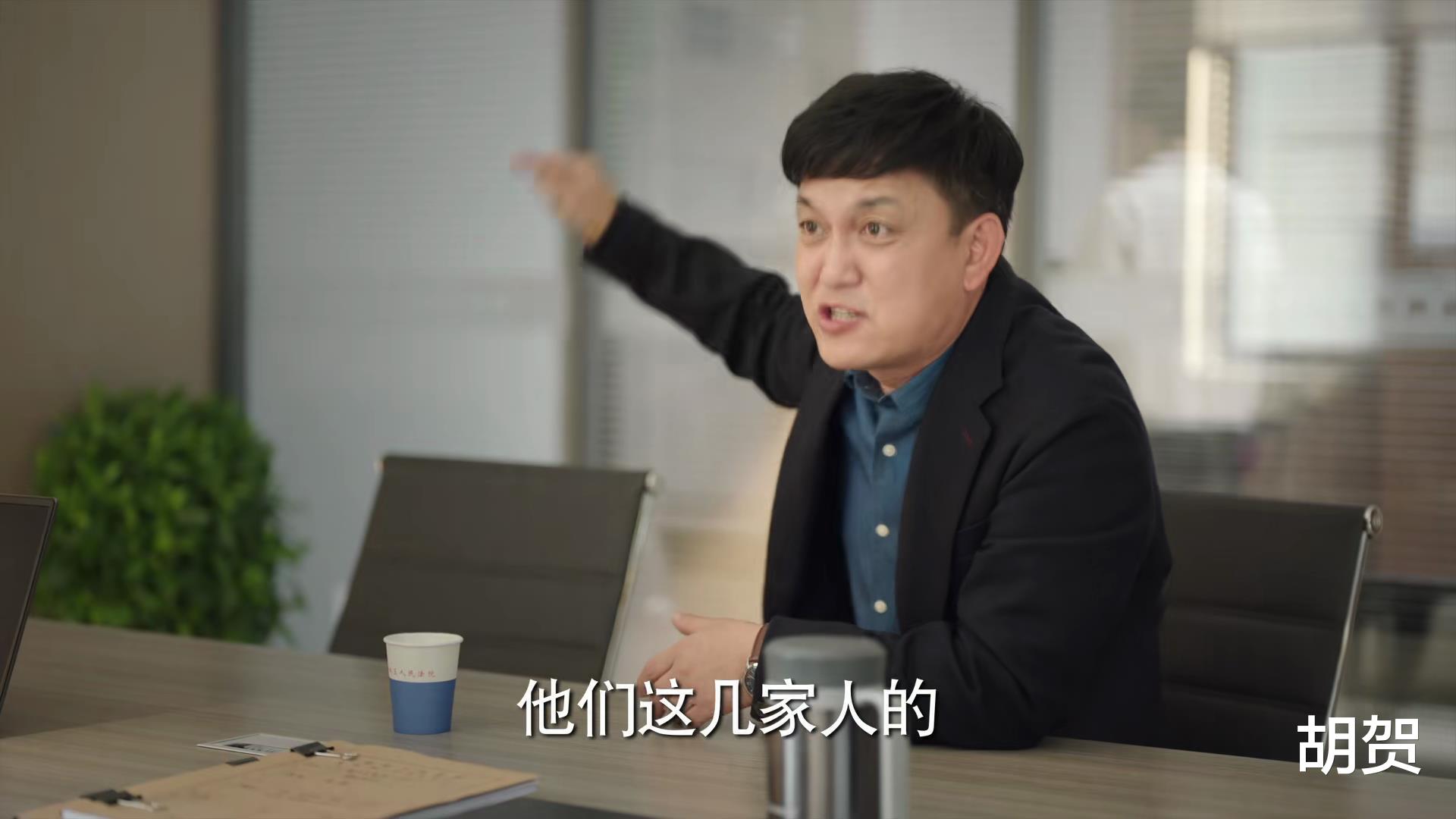 方远|再看《底线》:才懂方远怒骂小乐泼妇,是对妻子付出最大的讽刺