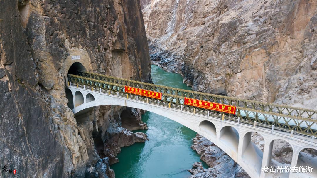 青岛市|西藏这座桥背后有个动人故事,车辆经过大多鸣笛,只为致敬一群人