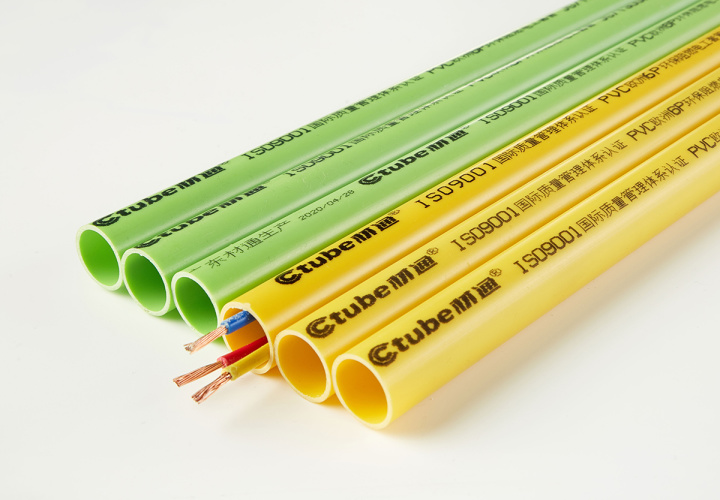 PVC穿线管,发展历程