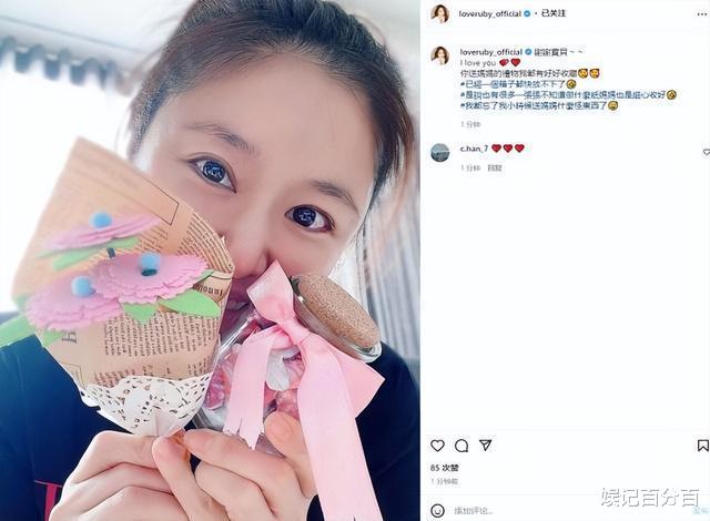 母亲节|众星花式过母亲节，卢靖姗首晒孕肚，孙莉获三娃送礼，林心如女儿送手工花