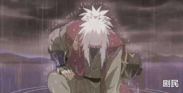 天道佩恩|佩恩为什么必须杀了自来也？