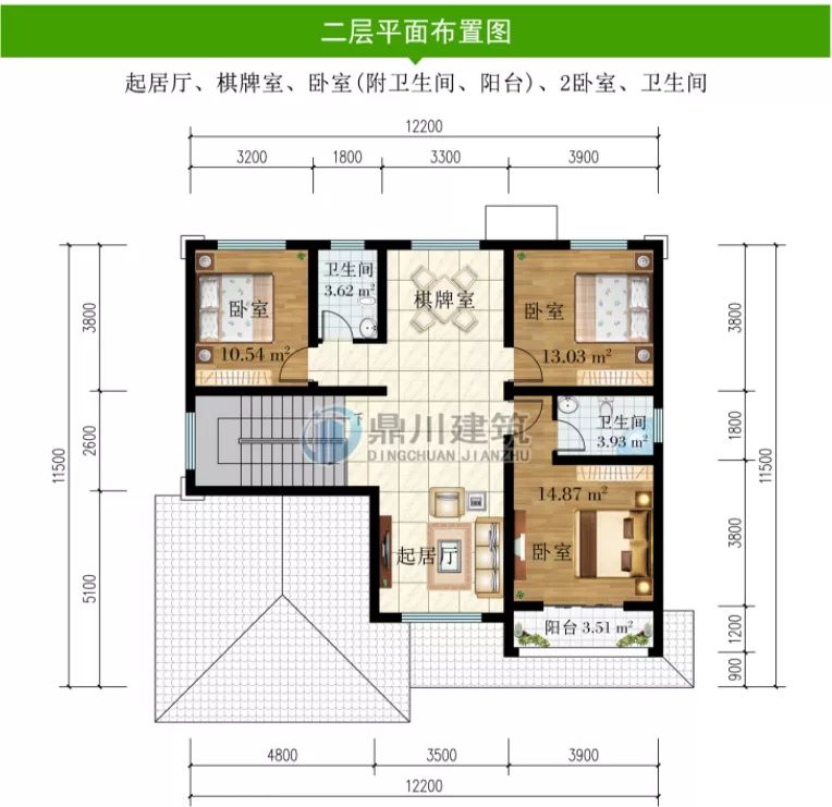 3款经典新中式二层别墅,实用性高且舒适,性价比超高自建户型