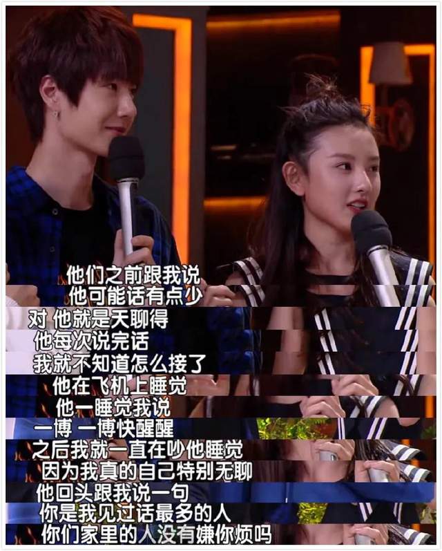 王一博|王一博：从“小透明”到内娱顶流，这10年太不容易了