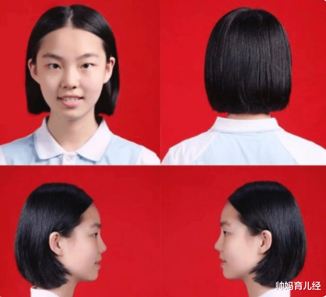 发型 初中生“标准发型”公布,男生颇有军人风范,女生被新发型丑哭