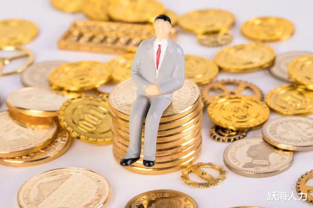 面试|面试谈薪水，不做好这3点会吃大亏！