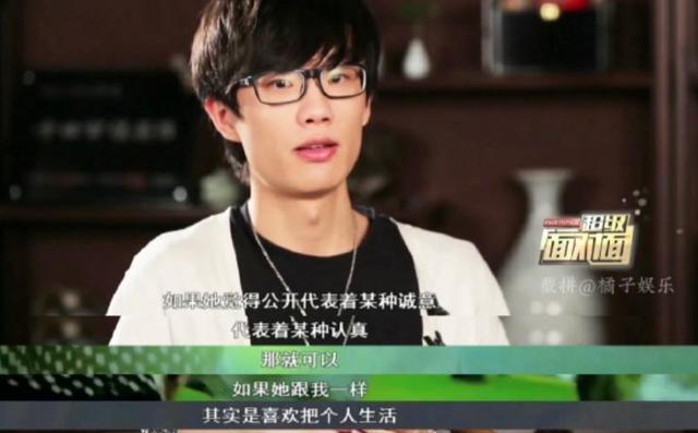 许嵩|许嵩冯禧恋情曝光？暗戳戳秀恩爱细节被扒，偶像剧照进现实？