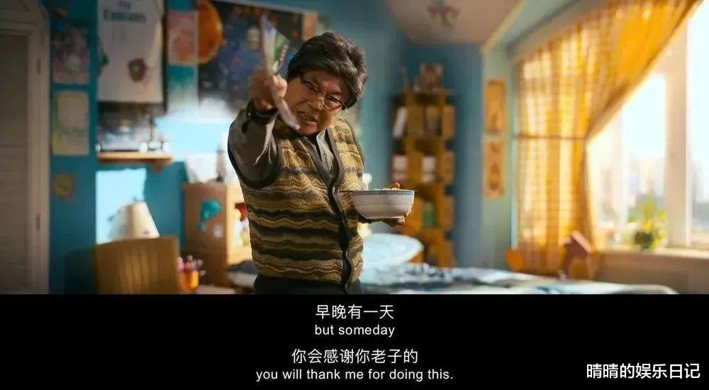 电影|看了《外太空的莫扎特》100条差评后,我心情复杂地写下这篇文章