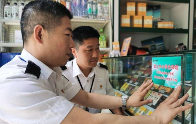 LGD|2022年中国烟草公开招聘，六险二金待遇佳，上岸易拿“铁饭碗”