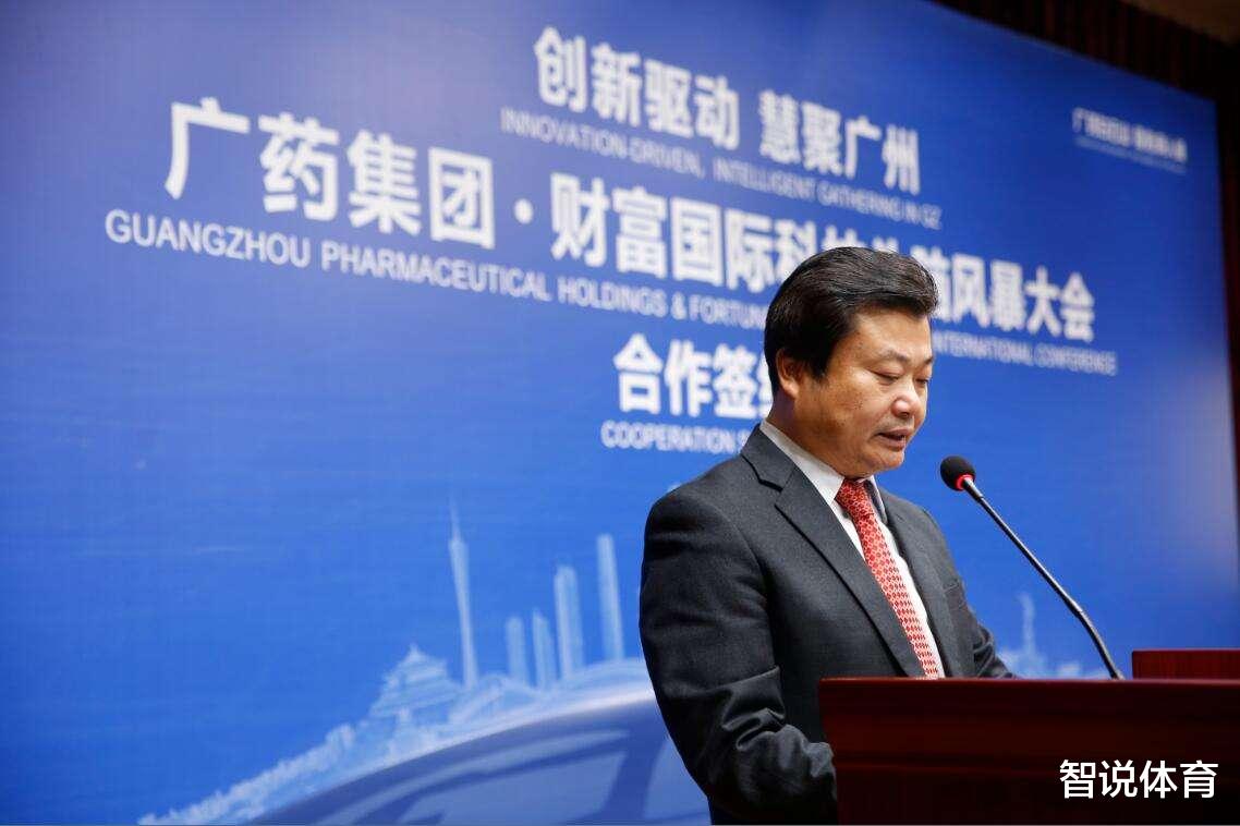许家印|晚9点！许家印将退位，新金主接手广州，复兴恒大王朝，归化后悔