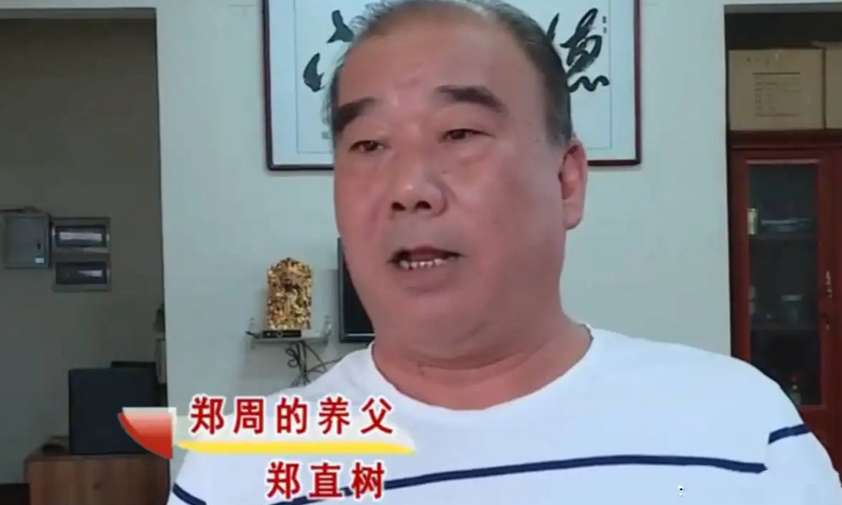 养子失踪3年,2018年回家后要求瓜分亿万家产,养父:白日做梦