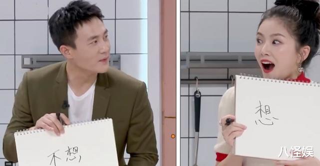 |王灿晒老公带娃,杜淳陪女儿骑车,紧跟蛋饺身后给她扇扇子好温柔