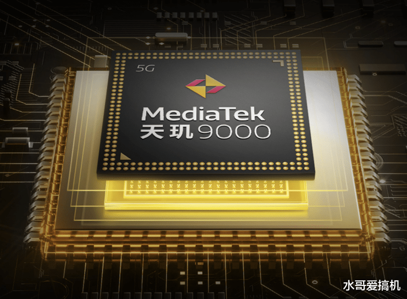 联想|天玑9000友商卖5799，红米K50Pro卖2999？