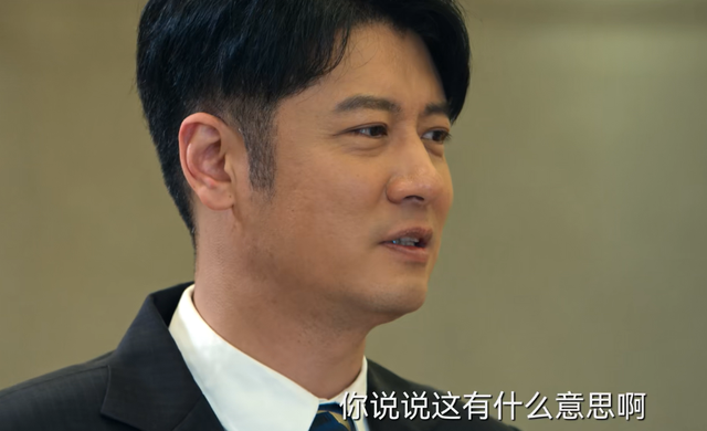 野蛮生长|《风吹半夏》告诉我们：当配角出彩时，真没有主角什么事了