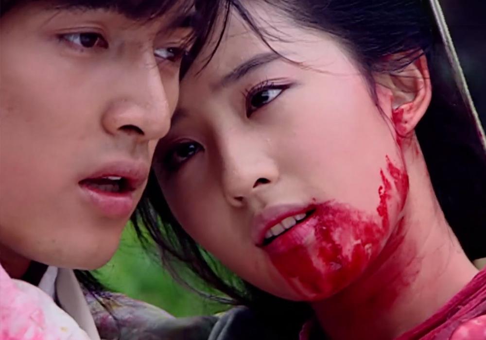 仙剑奇侠传三|仙剑奇侠传:哪个男主最惨?景天是人生赢家,李逍遥得罪了编剧!