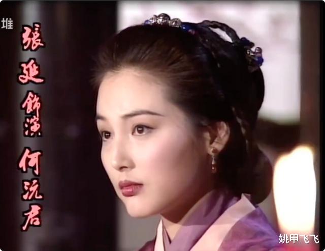 神雕侠侣|曾经顶级的港剧，95年《神雕侠侣》为什么不可超越？