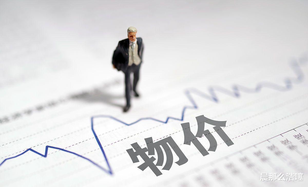 2个趋势显现,房价还能扛多久?做好资产贬值的准备,4件事不要做