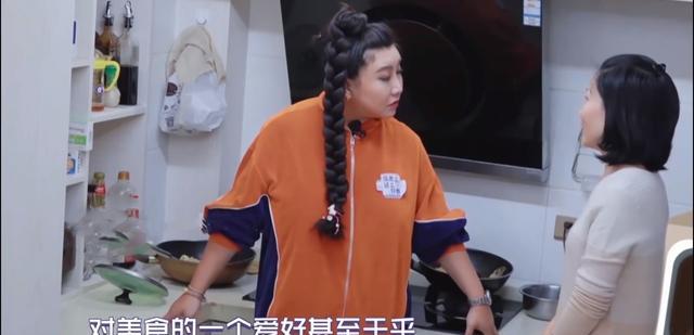 女孩|恶臭综艺:嘲笑胖女孩,改造女博士,让4胎妈妈为忽略丈夫道歉