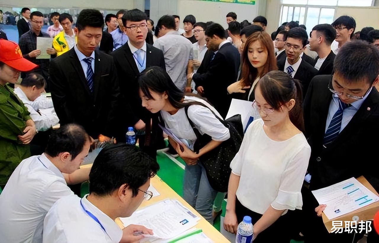 国产剧|毕业生看过来，自由职业和灵活就业能签吗? 会影响应届生身份吗?