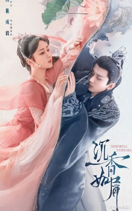 杨紫|杨紫的法令纹、关晓彤的木偶纹，这些明星才20多岁，却提前显老