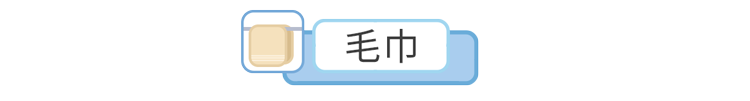 床单30天不洗究竟有多脏?多久洗一次最好?看完再也不偷懒了