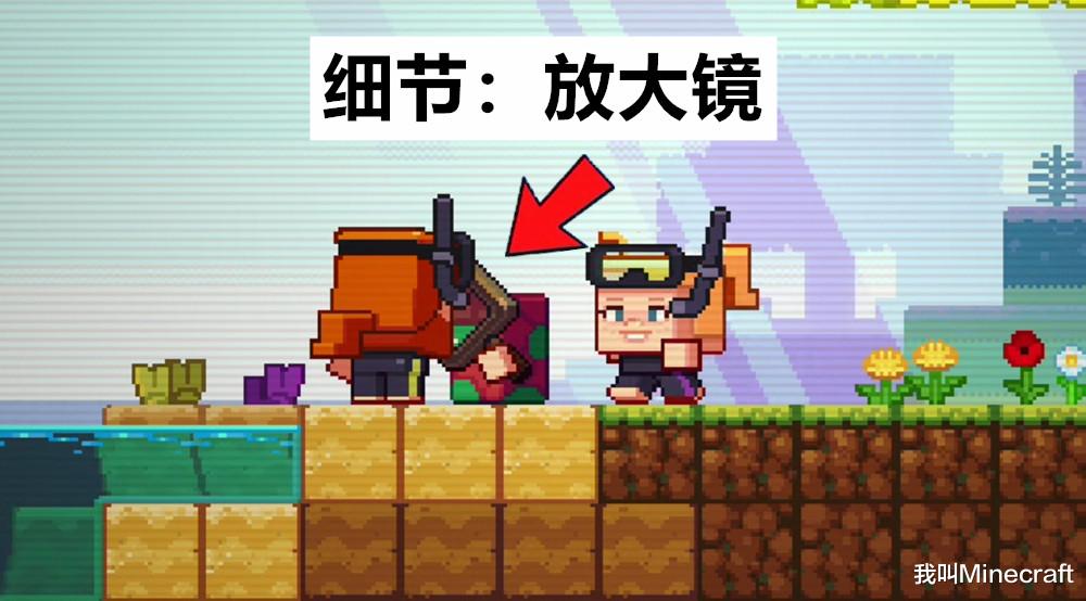 我的世界|我的世界：1.20考古更新？神秘的蛋，孵化出一只史前巨兽嗅探者！