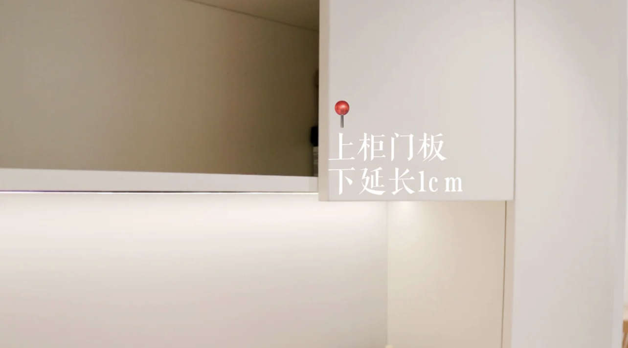 装修时,这10个地方,每处增加百元预算,入住别提多省心