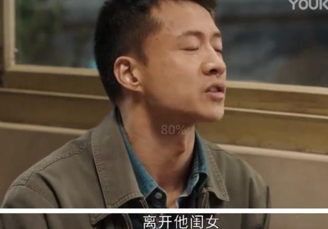 王庆来|幸福到万家：读懂庆来三次劝弟弟分手真相，就懂了亲情黑暗的部分