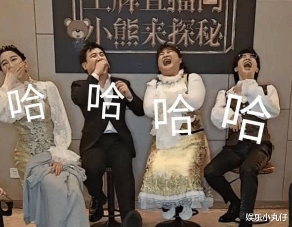 春晚|曝《王牌7》首期录制时间,常驻嘉宾阵容曝光,宋亚轩去留引热议