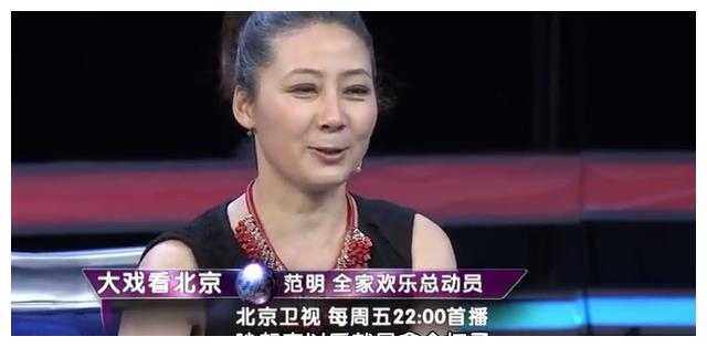 范明|范明：闪婚娶大6岁离异女富豪，视继子如己出，今继子成国家骄傲